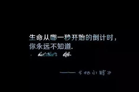 qq经典说说 qq经典的说说