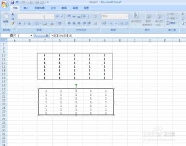 excel表格制作图片 excel表格如何制作高清图片