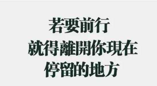 员工辞职报告范文大全 保安员工辞职报告范文