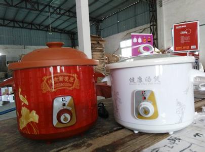 白瓷电炖锅有毒央视 电炖锅白瓷和红瓷区别是什么 怎样使用电炖锅