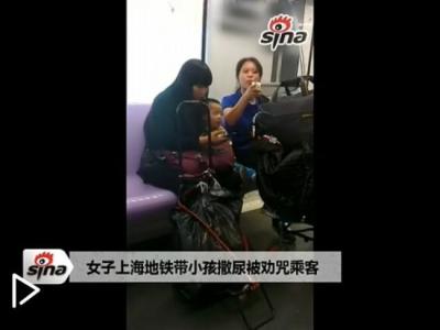 所有乘客用英语怎么说 乘客用英语怎么说