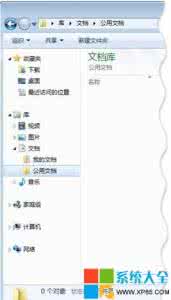 win7系统如何连接wifi win7怎么设置无线网络