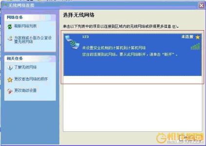 笔记本当无线路由器 笔记本如何变无线路由器 Windows xp