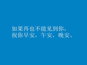 关于心痛的说说 关于友情心痛的说说