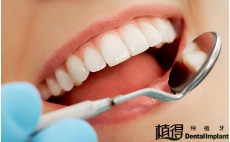用什么可以去掉氟斑牙 氟斑牙是怎么形成的