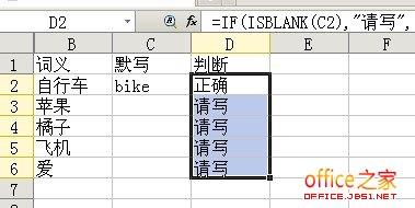 如何提高速记能力 如何提高速记的效率