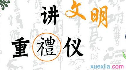 走进初三作文800字 走进初三作文800字5篇