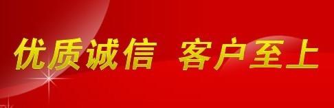 搬家的规矩你知道多少 高效搬家你必须知道这个……