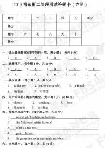 六年级英语期中测试题 2015年六年级英语上期中测试题及答案