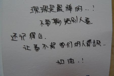 个性说说心情短语 经典我累了个性说说_我累了个性说说心情短语_我累了个性短语