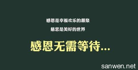 梦想与奋斗的励志句子 激励梦想的话语