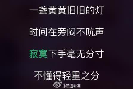 萧敬腾 王妃 故事 萧敬腾活在故事里歌词