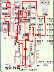 上海概况导游词3篇 关于沈阳概况导游词3篇