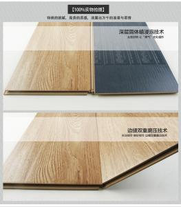 实木复合地板选购技巧 地暖铺实木复合地板分析?实木复合地板应该如何选购?