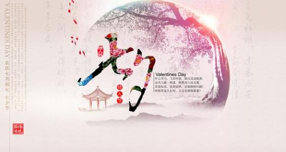 七夕图片浪漫 七夕祝福语带图片,七夕浪漫祝福语图片