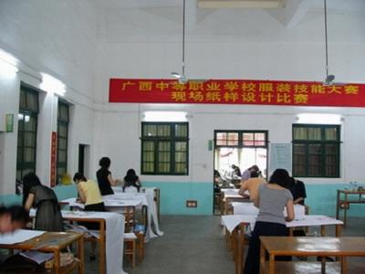 中职学校教师课时量 中职学校教师工作总结