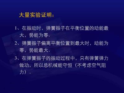 说说2017最新说说伤感 最新伤感说说_最新伤感说说大全