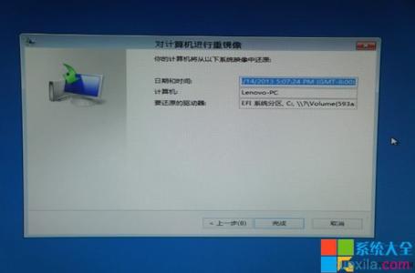 ubuntu系统备份与恢复 win8系统备份与恢复