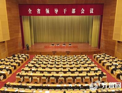 讲政治有信念对党忠诚 讲政治有信念做对党忠诚的党员发言稿