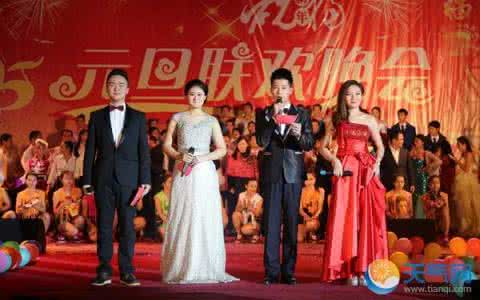 晚会主持人串词 校园元旦晚会主持人串词