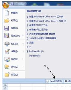 excel2007加载宏下载 Word2007中加载宏位置的操作方法