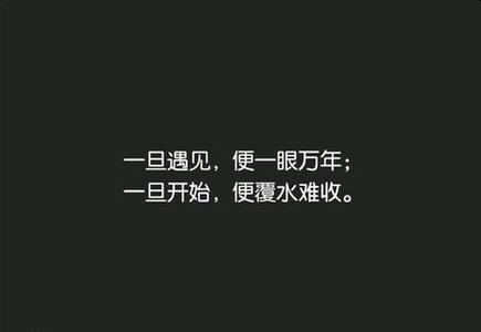 感动人心的句子 非主流感动人的句子_感动人心的非主流句子