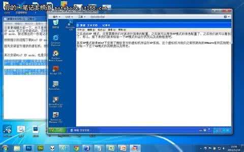 xp系统重装win7系统u盘 xp系统怎么改win7