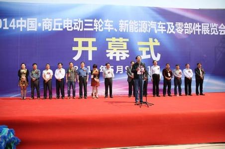 演讲比赛结束领导讲话 企业比赛领导结束时讲话