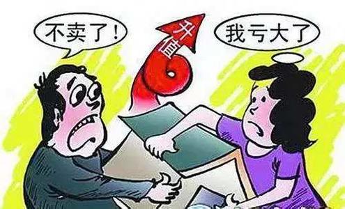 厦门房价2017会降吗 厦门房价该降了 买不起房的时候怎么办？