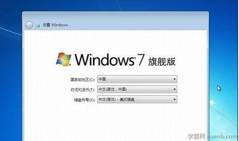 电脑重启怎么回事win7 电脑开机后自动重启怎么回事