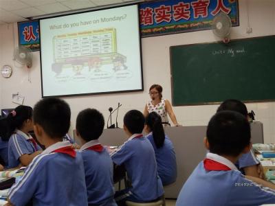 小学教学工作总结 小学教学九月份工作总结