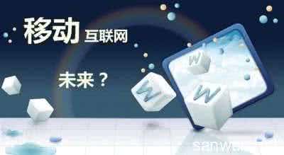 淘宝联盟推广方式分析 营销类网站推广方式分析