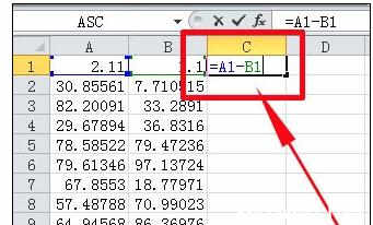 excel减法函数 Excel减法函数的操作方法