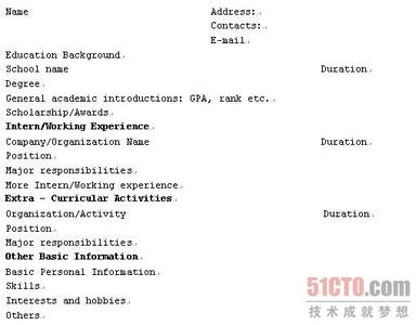 简历专业技能怎么写 英文简历中电脑技能怎么写