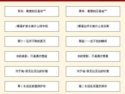 冷酷超拽霸道个性网名 超拽个性霸道女生网名