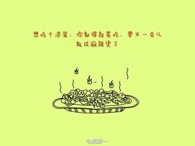 励志短篇文章 短篇励志哲理文章