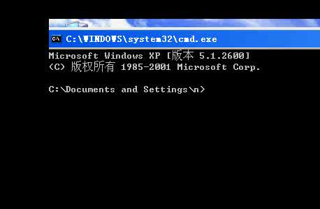 windowsxp命令提示符 Windows XP命令提示符有哪些运用技巧