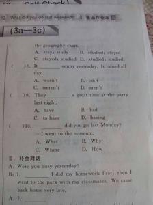 初一英语测试题含答案 初一英语测试题