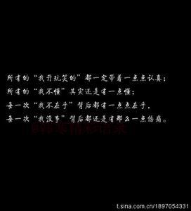 韩寒的经典句子 韩寒的一句话经典句子