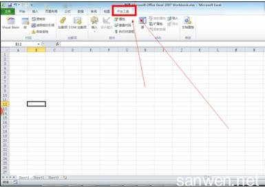 excel2007工具栏 excel2007没有工具栏的解决教程