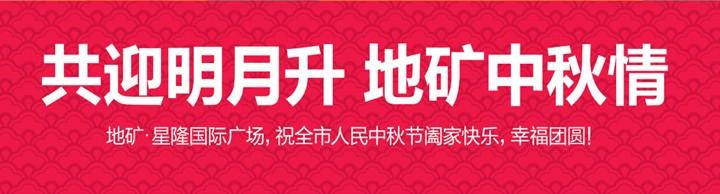 别墅 房产税 布吉别墅首付最低几成？要交房产税吗