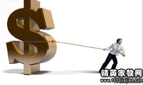 出纳试用期工作总结 于出纳人员试用期工作总结