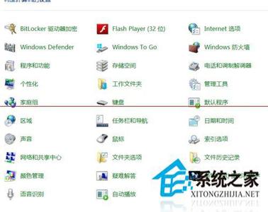 系统存储空间不足 win8系统存储空间功能作用有哪些