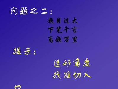 保险让生活更美好 描写爱让生活更美好的记叙文