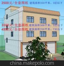 自建房如何办理房产证 桂林自建房合法吗？桂林自建房能办理房产证吗