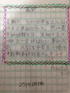 一年级春天的看图写话 小学一年级作文春天来了