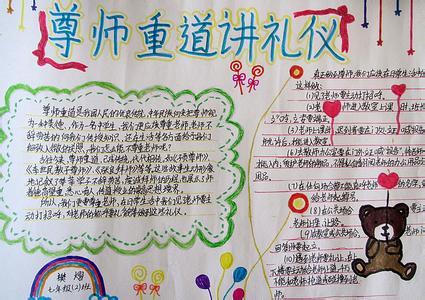 赞美生活的文章 赞美现代生活的文章