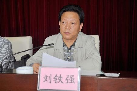 大英县副县长安全生产 副县长安全生产讲话