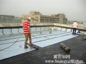 楼顶防水施工方案 楼顶哪种防水效果好,楼顶防水有哪些施工步骤?