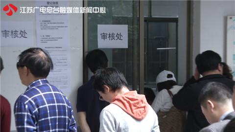 山西国企改革方案出台 山西户口登记出台新办法 需要哪些材料？